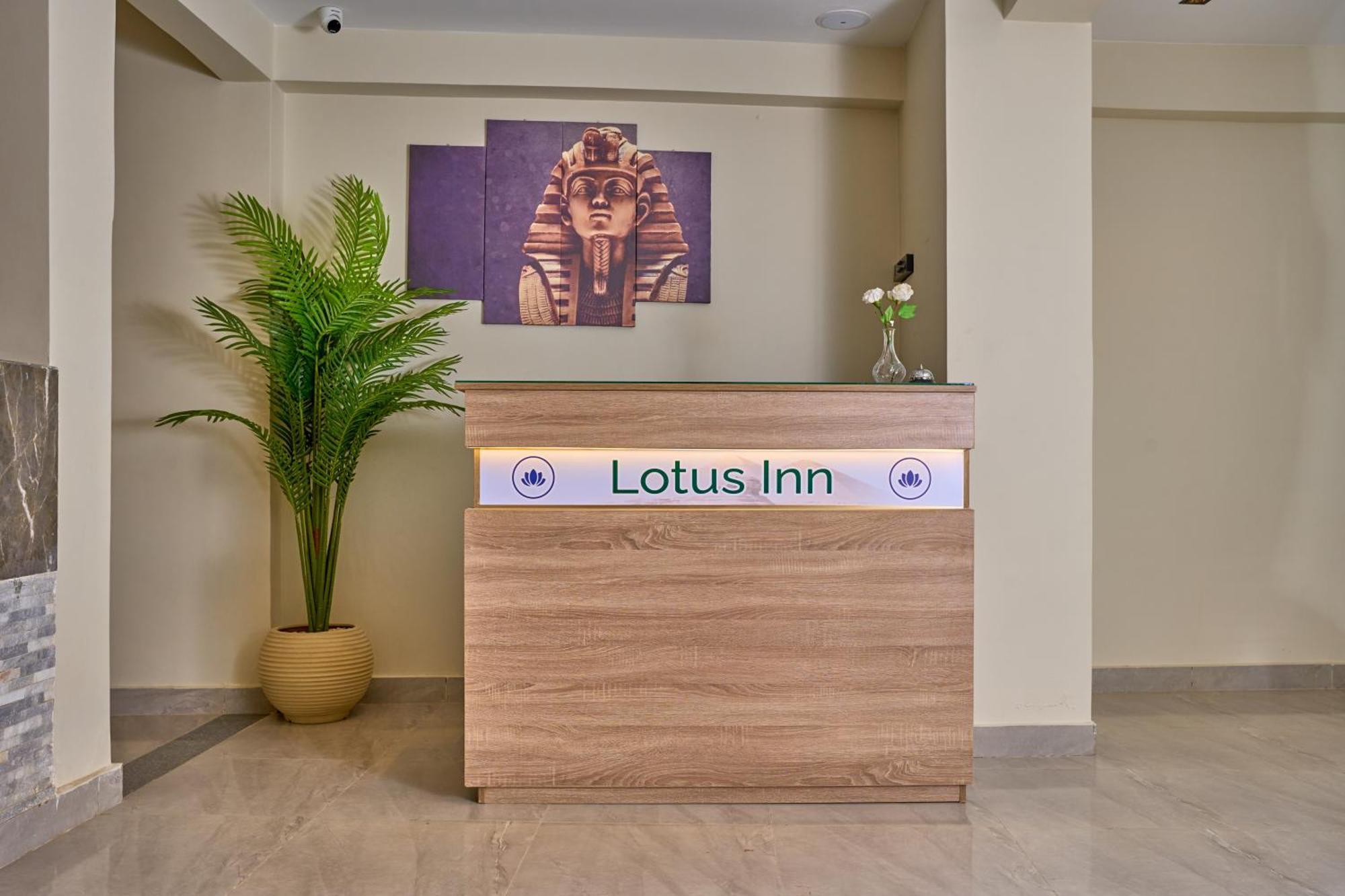 Lotus Inn Kafrat al Jabal ภายนอก รูปภาพ